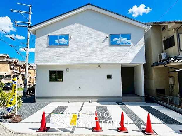 現地写真(外観)
限定1邸
駐車3台可能