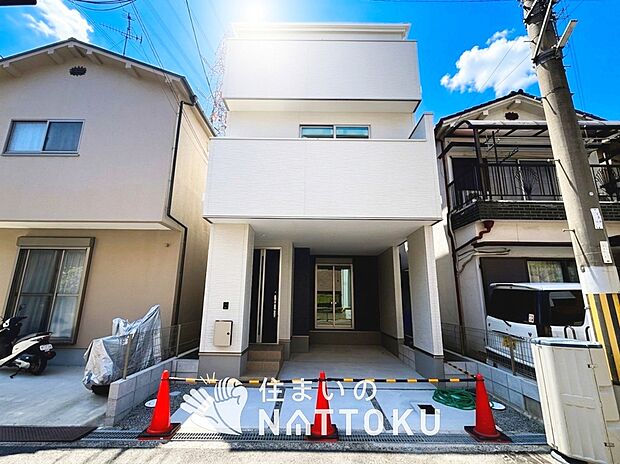 ■京阪・北河内エリアで355件の新築一戸建情報!■お気軽にお問い合わせ下さい!■ローンのご相談も、当社の住宅ローン診断士にお任せ下さい!