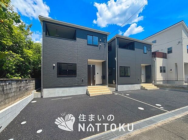 ■京阪・北河内エリアで355件の新築一戸建情報!■お気軽にお問い合わせ下さい!■ローンのご相談も、当社の住宅ローン診断士にお任せ下さい!