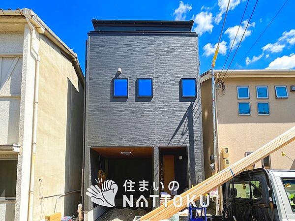 現地写真（外観）
限定１邸

