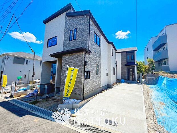 ■北摂エリアで451件の新築一戸建情報!■お気軽にお問い合わせ下さい!■ローンのご相談も、当社の住宅ローン診断士にお任せ下さい!