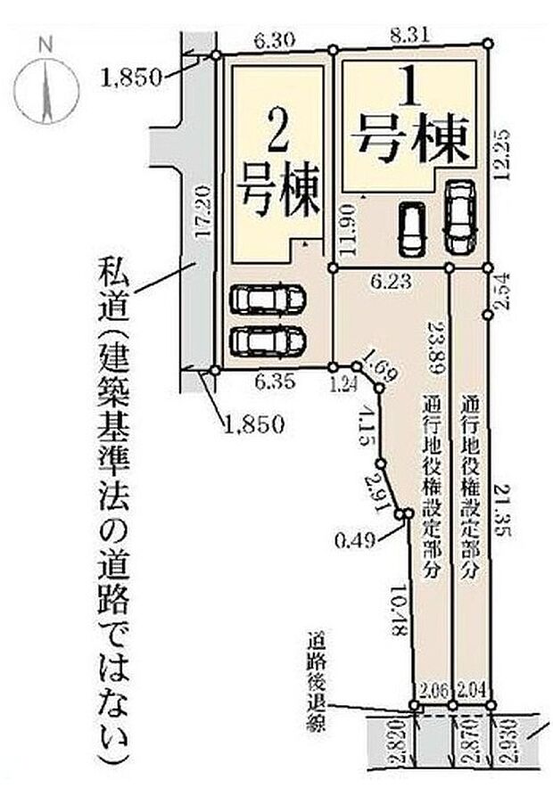 全２邸