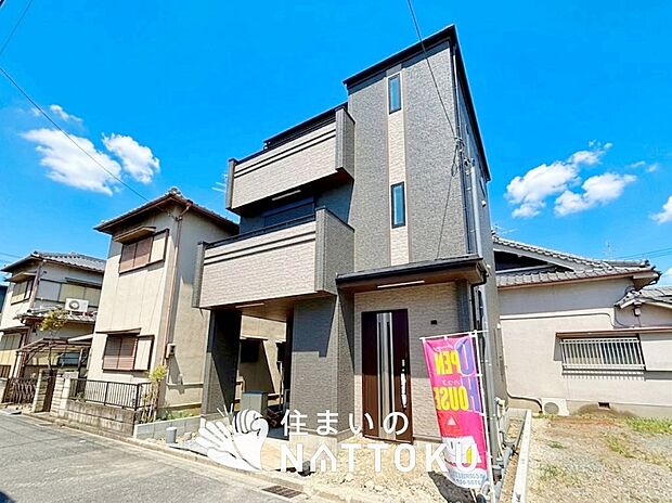 ■東大阪・南河内エリアで３７７件の新築一戸建情報！■お気軽にお問い合わせ下さい！■ローンのご相談も、当社の住宅ローン診断士にお任せ下さい！
