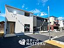 大阪府高槻市唐崎中：物件画像