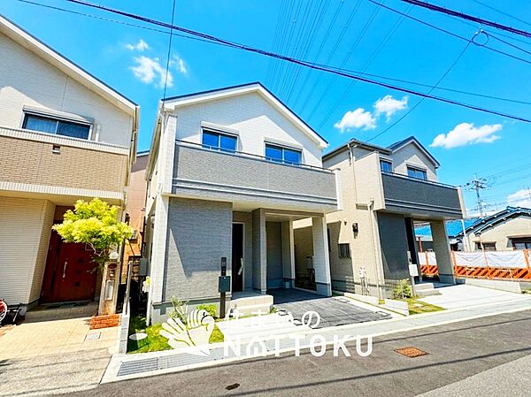 現地写真（街並み）
全２邸
