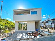 大阪府大阪狭山市東野中：物件画像