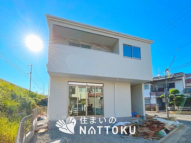 ■東大阪・南河内エリアで377件の新築一戸建情報!■お気軽にお問い合わせ下さい!■ローンのご相談も、当社の住宅ローン診断士にお任せ下さい!