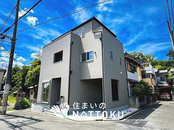 現地写真（外観）
限定１邸