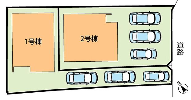 全2邸