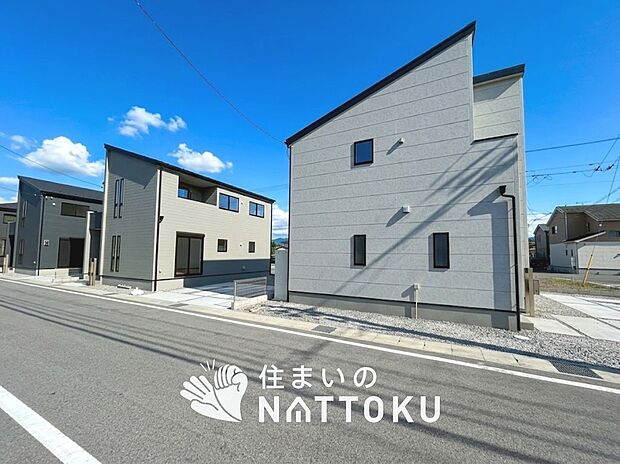 ■滋賀県で480件の新築一戸建情報!■お気軽にお問い合わせ下さい!■ローンのご相談も、当社の住宅ローン診断士にお任せ下さい!