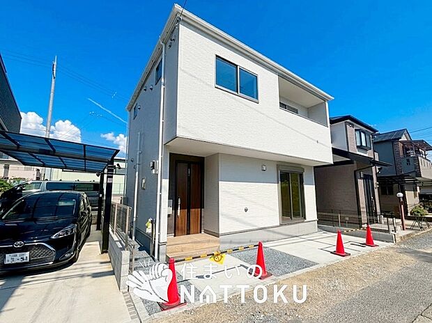 ■京都府で799件の新築一戸建情報!■お気軽にお問い合わせ下さい!■ローンのご相談も、当社の住宅ローン診断士にお任せ下さい!