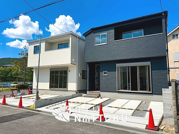 ■滋賀県で４８０件の新築一戸建情報！■お気軽にお問い合わせ下さい！■ローンのご相談も、当社の住宅ローン診断士にお任せ下さい！