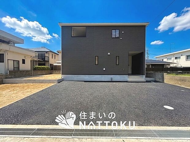 案内図
