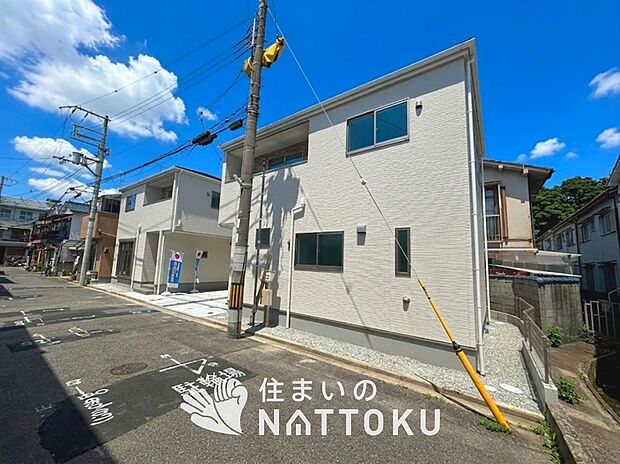■堺市エリアで１２３件の新築一戸建情報！■お気軽にお問い合わせ下さい！■ローンのご相談も、当社の住宅ローン診断士にお任せ下さい！
