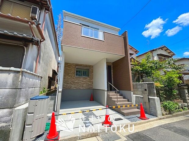 ■北摂エリアで４５１件の新築一戸建情報！■お気軽にお問い合わせ下さい！■ローンのご相談も、当社の住宅ローン診断士にお任せ下さい！