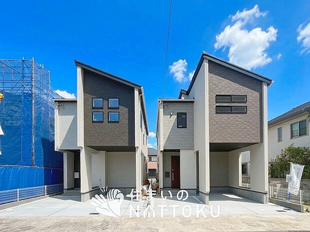 ■北摂エリアで４５１件の新築一戸建情報！■お気軽にお問い合わせ下さい！■ローンのご相談も、当社の住宅ローン診断士にお任せ下さい！