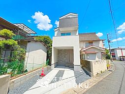京阪京津線「御陵」駅 徒歩13分