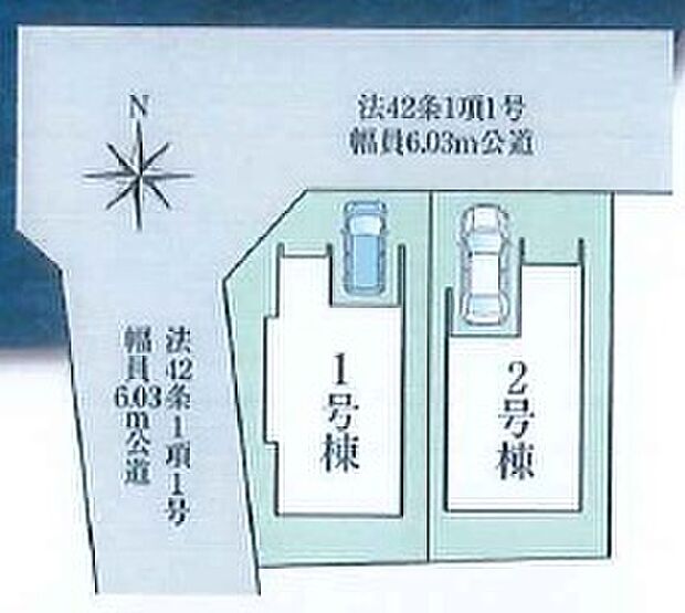 全２邸