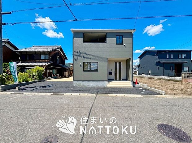 ■滋賀県で480件の新築一戸建情報!■お気軽にお問い合わせ下さい!■ローンのご相談も、当社の住宅ローン診断士にお任せ下さい!