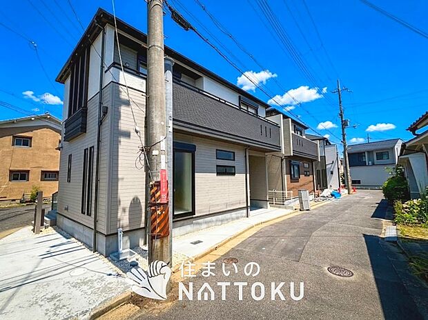 ■京阪・北河内エリアで355件の新築一戸建情報!■お気軽にお問い合わせ下さい!■ローンのご相談も、当社の住宅ローン診断士にお任せ下さい!