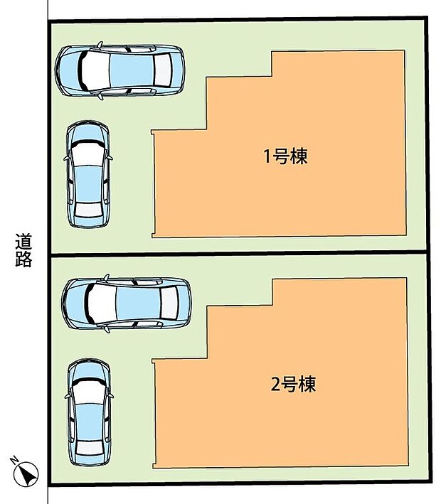 全2邸