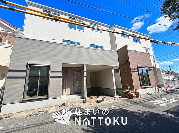 現地写真(街並み)
全2邸