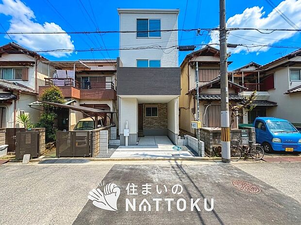 現地写真(外観)
限定1邸