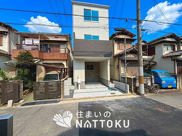 ■堺市エリアで123件の新築一戸建情報!■お気軽にお問い合わせ下さい!■ローンのご相談も、当社の住宅ローン診断士にお任せ下さい!