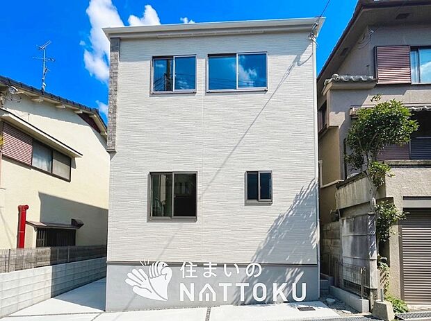 現地写真(外観)
限定1邸