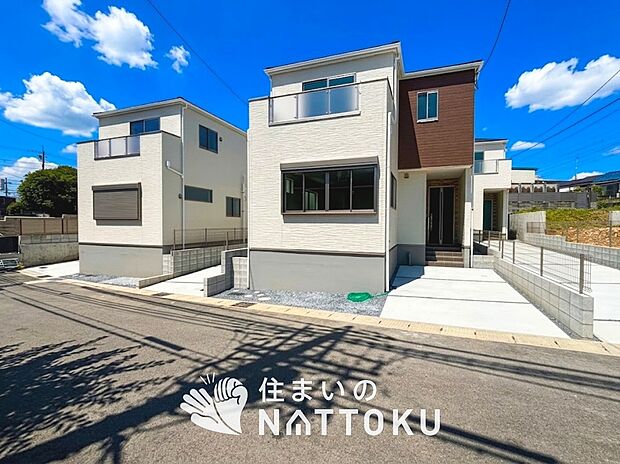 ■京都府で799件の新築一戸建情報!■お気軽にお問い合わせ下さい!■ローンのご相談も、当社の住宅ローン診断士にお任せ下さい!