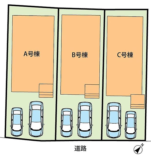 全3邸