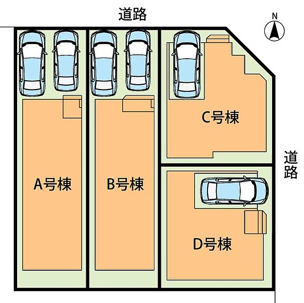 全4邸