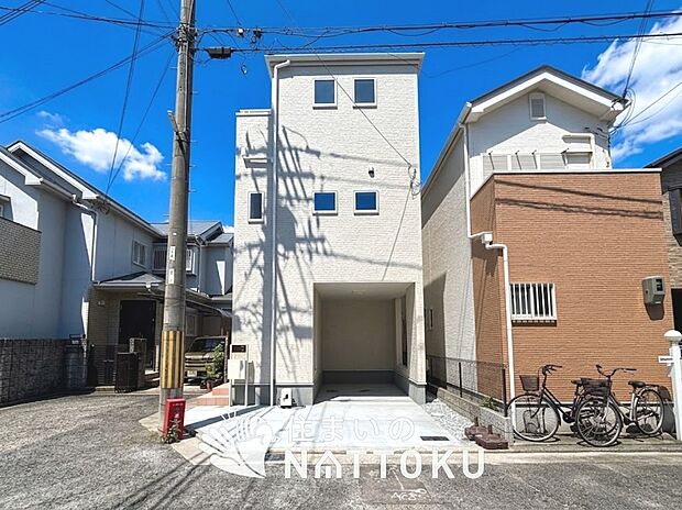 現地写真(外観)
限定1邸