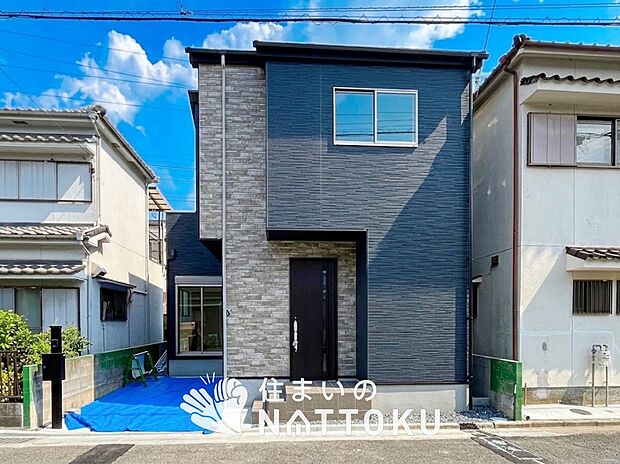 ■京都府で799件の新築一戸建情報!■お気軽にお問い合わせ下さい!■ローンのご相談も、当社の住宅ローン診断士にお任せ下さい!