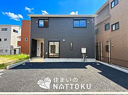 大阪モノレール本線「南摂津」駅 徒歩22分