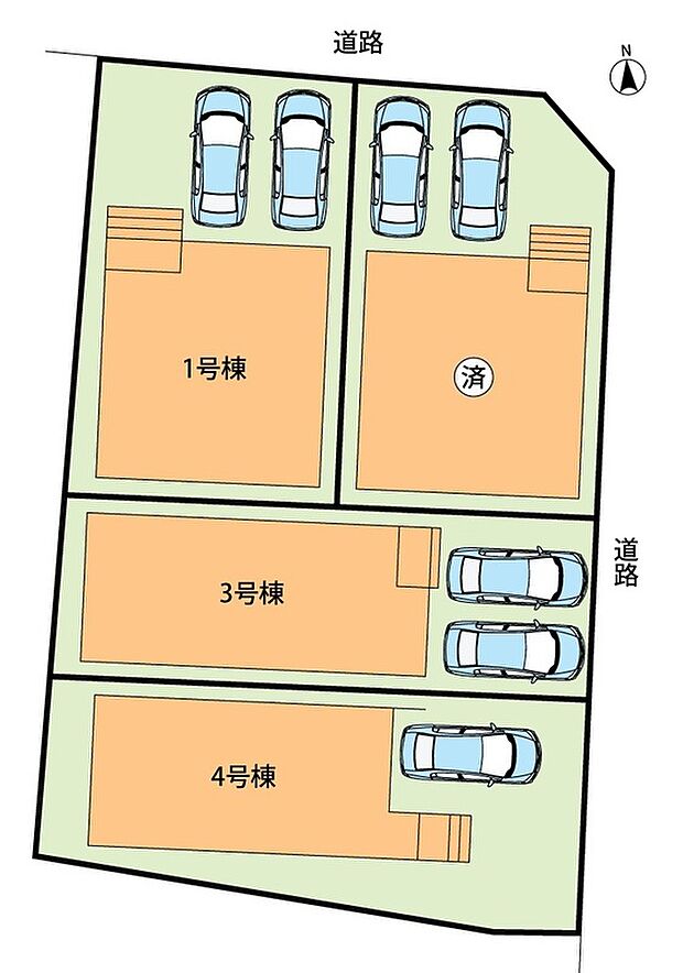 全４邸