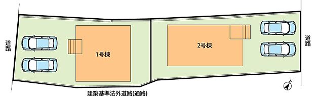 全2邸
