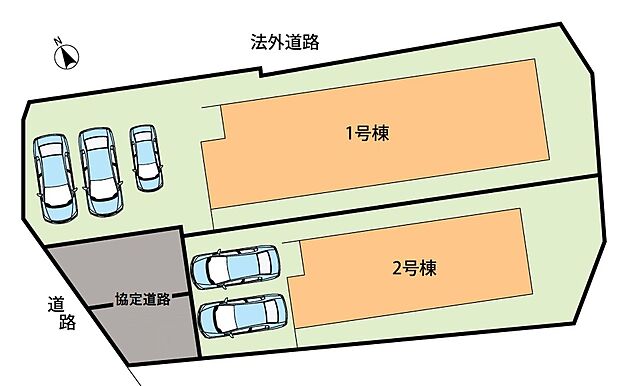 全2邸