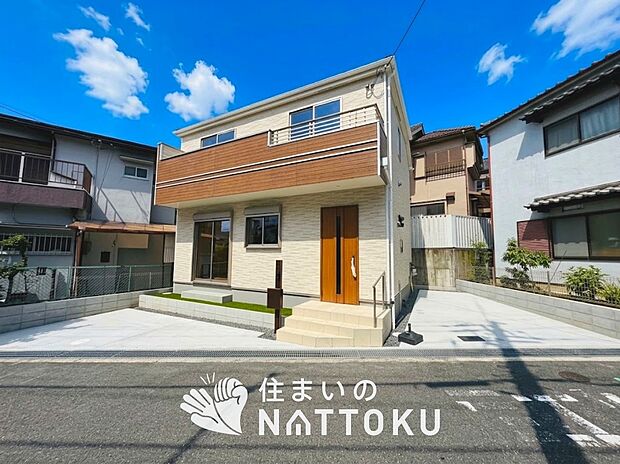■京阪・北河内エリアで355件の新築一戸建情報!■お気軽にお問い合わせ下さい!■ローンのご相談も、当社の住宅ローン診断士にお任せ下さい!