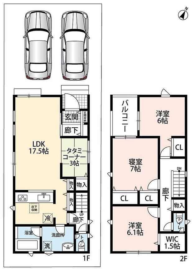 3LDK