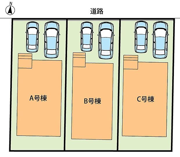 全3邸