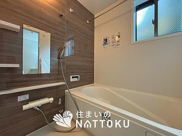 現地写真（浴室）
浴室暖房乾燥機付き。１坪タイプで広々です。

