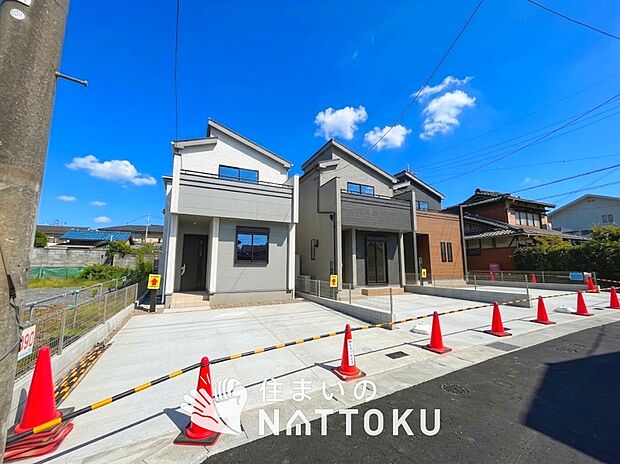 ■京阪・北河内エリアで355件の新築一戸建情報!■お気軽にお問い合わせ下さい!■ローンのご相談も、当社の住宅ローン診断士にお任せ下さい!