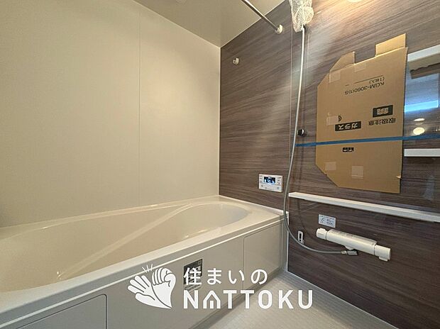 現地写真(浴室)
浴室暖房乾燥機付き。1坪タイプで広々です。
