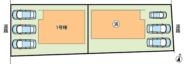 全2邸