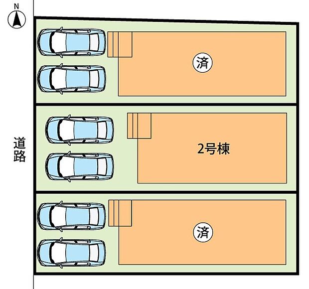 全3邸