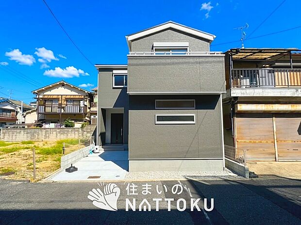 ■東大阪・南河内エリアで377件の新築一戸建情報!■お気軽にお問い合わせ下さい!■ローンのご相談も、当社の住宅ローン診断士にお任せ下さい!