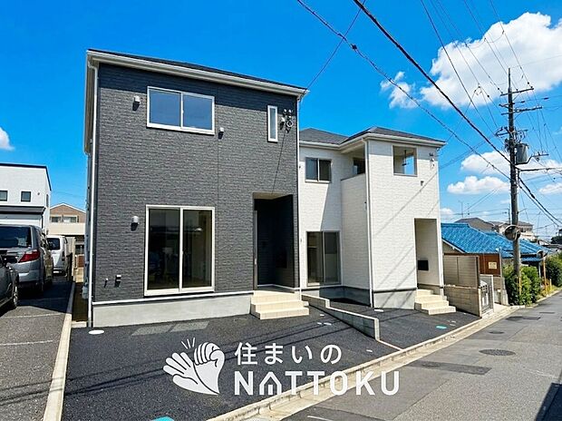 現地写真(街並み)
全2邸