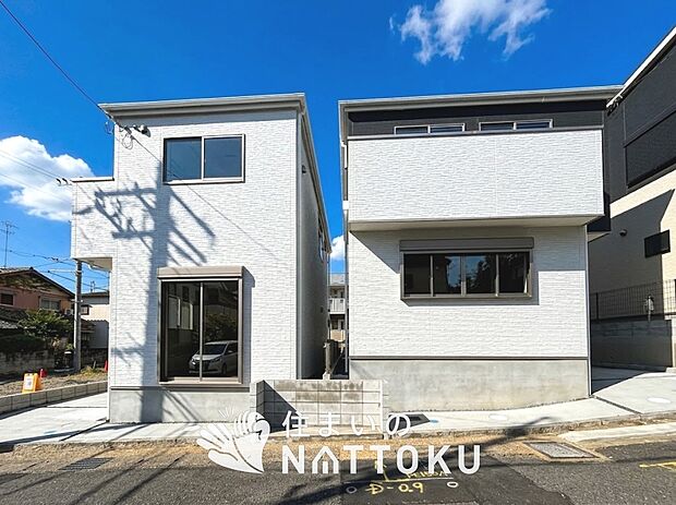 ■京都府で799件の新築一戸建情報!■お気軽にお問い合わせ下さい!■ローンのご相談も、当社の住宅ローン診断士にお任せ下さい!