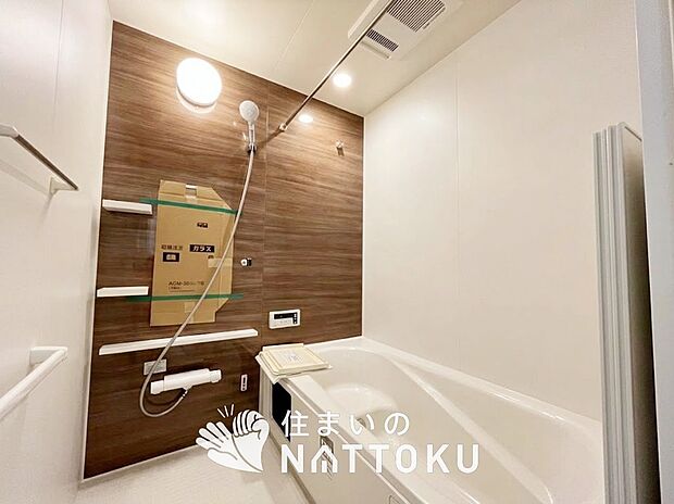 現地写真(浴室)
浴室暖房乾燥機付き。1坪タイプで広々です。